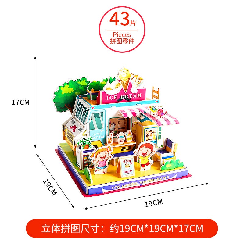 3D Handmade Puzzle Children'S Educational House Early Education Toys Paper Puzzle Building Model Creative Gift - Image 1